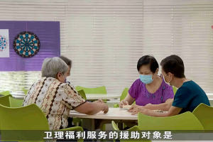 上财政年所获捐款减少 慈善团体：人们捐赠更谨慎