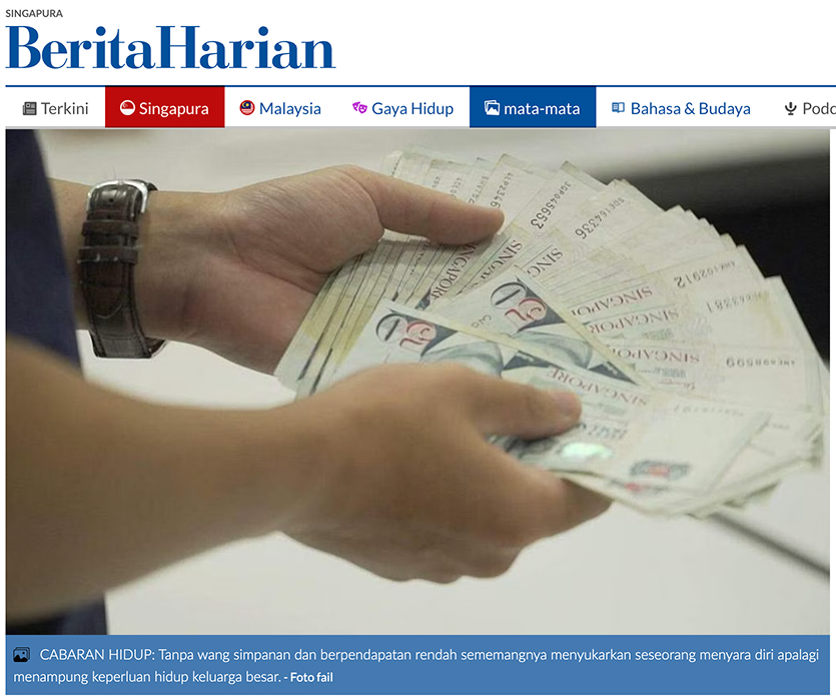 Keluarga sukar langsai hutang kerana gaji kecil, tiada simpanan