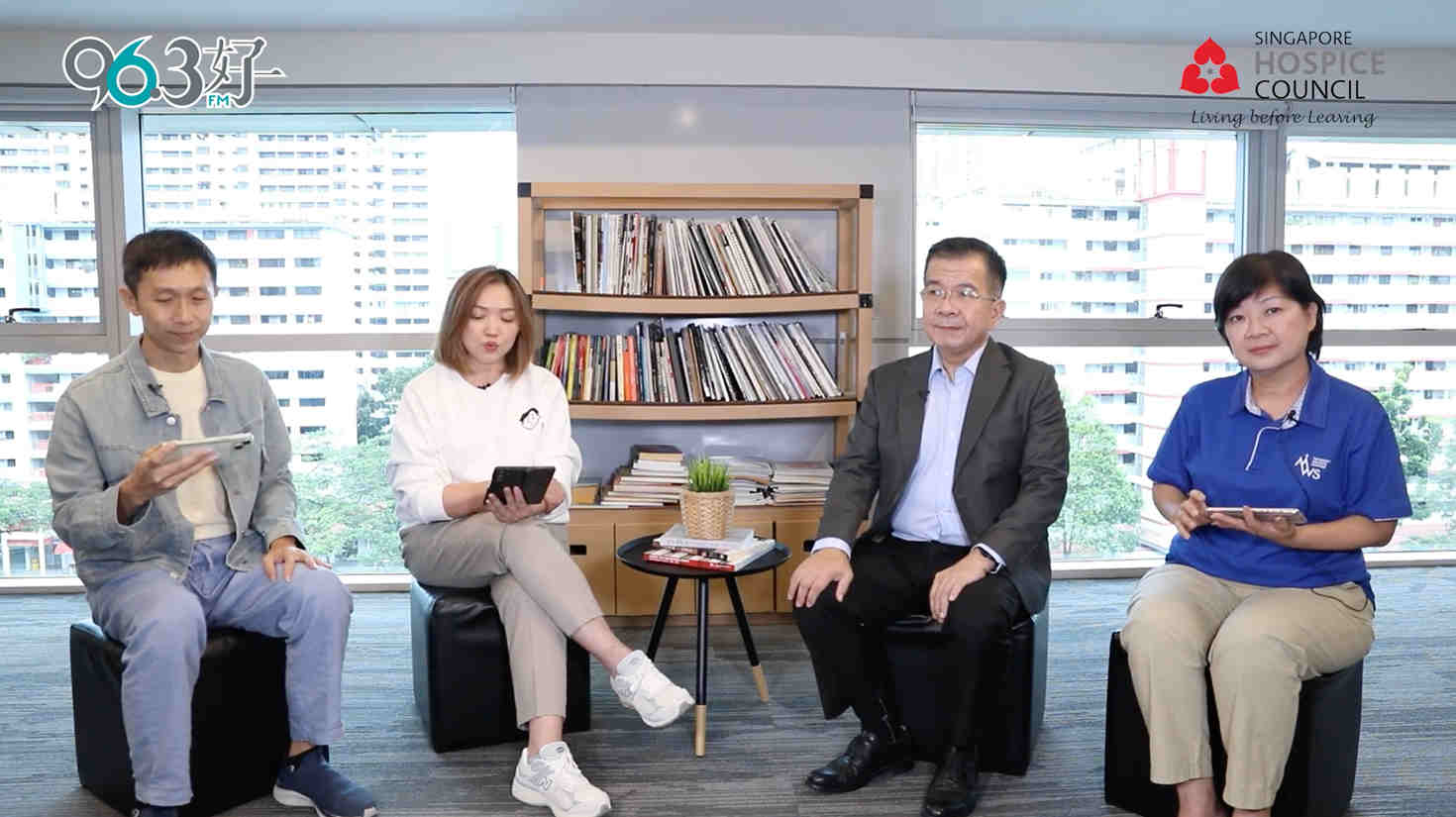 96.3好FM & 新加坡慈怀理事会《生命对谈》第四集：吴碧山，魏健苇