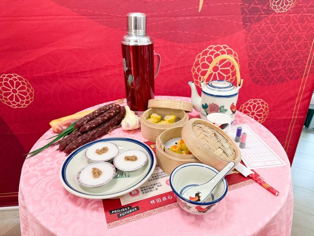 A display of the soft-textured food created by The Project Futurus