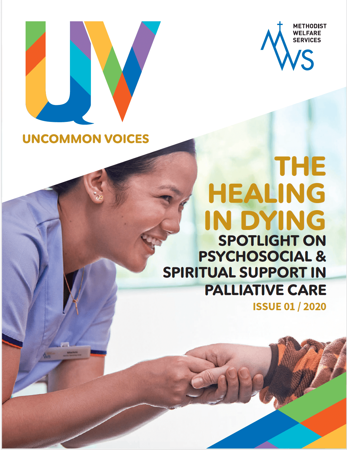 Uncommon Voices 2020 Issue 01