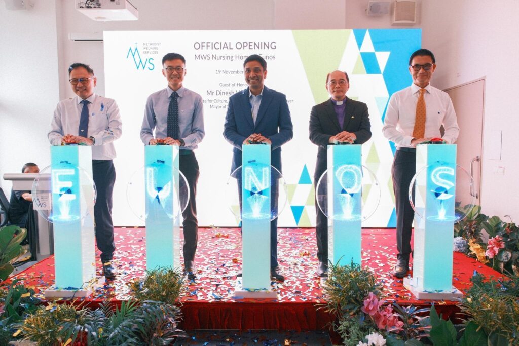 From left: Ronnie Gan, Vice-Chairperson of MWS Board of Governance (BOG); Eugene Toh, Chairperson of MWS BOG; Dinesh Vasu Dash, Mayor of South East District and Guest-of-Honour; Reverend Philip Lim, Bishop of The Methodist Church in Singapore and MWS Patron; and Calvin Ngo, MWS CEO at the official opening of MWS Nursing Home – Eunos.