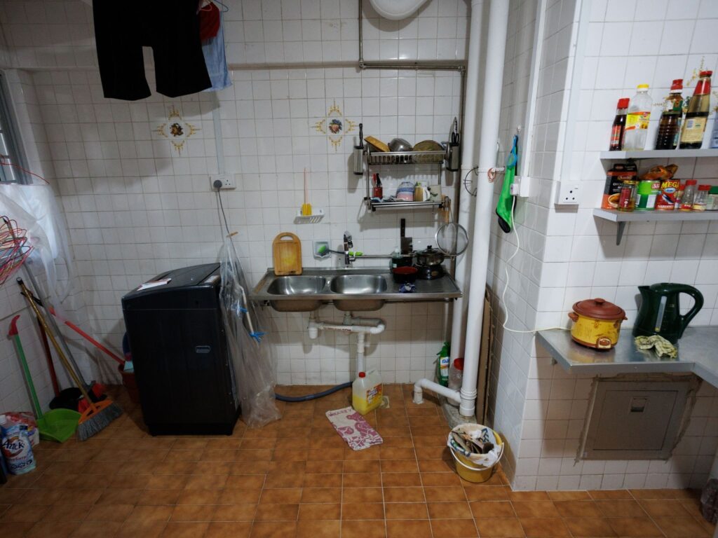 After: Kitchen